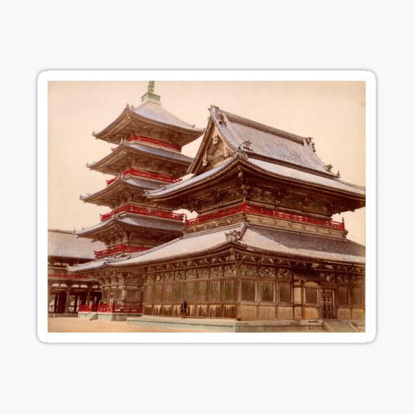 Shitennoji buddhist temple, Osaka, Japan Sticker