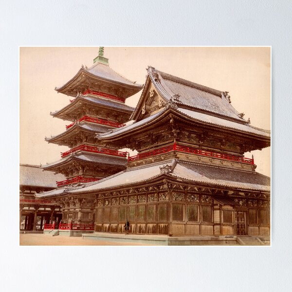Item preview, Shitennoji buddhist temple, Osaka, Japan designed and sold by Photos of Japan.