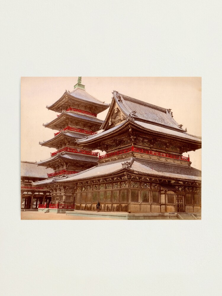 Alternate view of Shitennoji buddhist temple, Osaka, Japan Photographic Print
