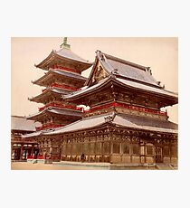 Shitennoji buddhist temple, Osaka, Japan Photographic Print