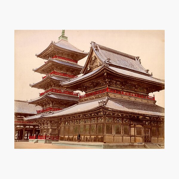 Shitennoji buddhist temple, Osaka, Japan Photographic Print