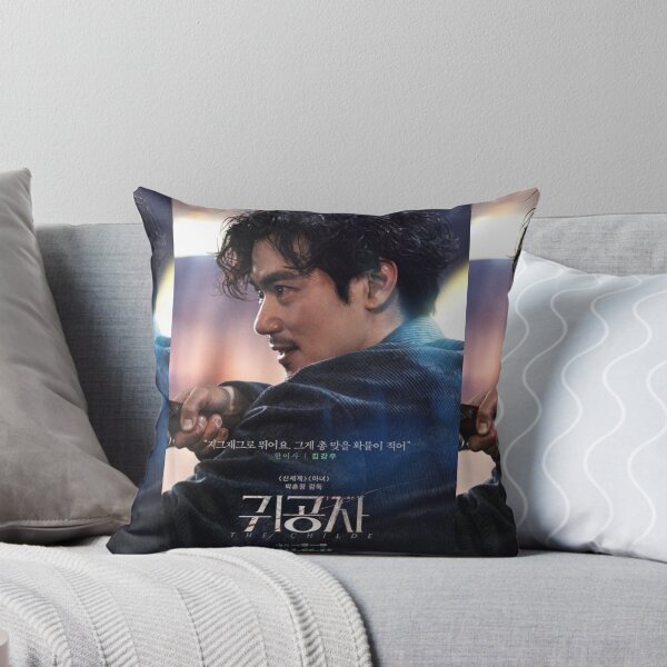 Item preview, the childe korean movie designed and sold by selvashop.