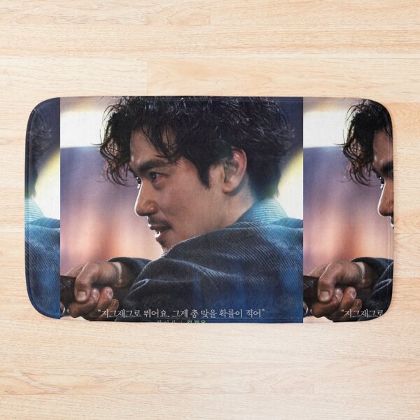 Item preview, the childe korean movie designed and sold by selvashop.