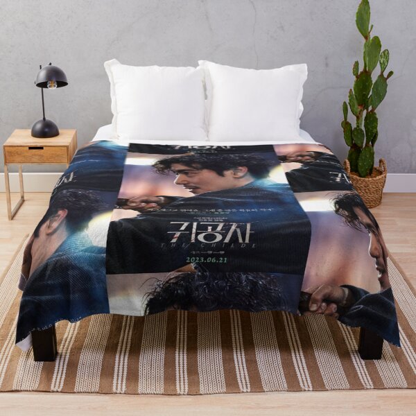 Item preview, the childe korean movie designed and sold by selvashop.