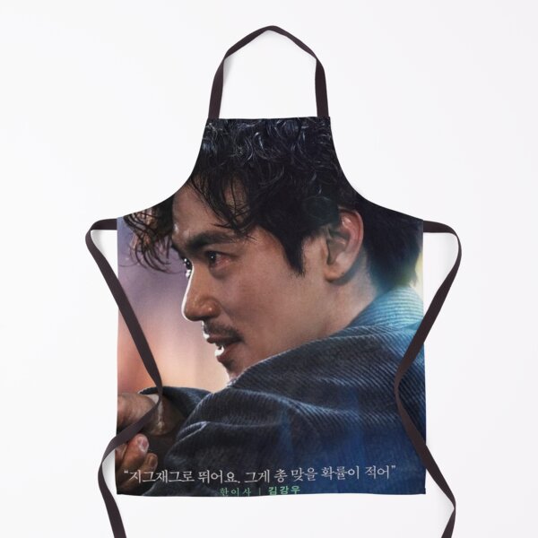 Item preview, the childe korean movie designed and sold by selvashop.