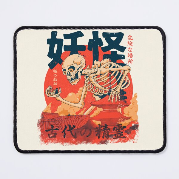 Item preview, Yokai saving cats designed and sold by ppmid.