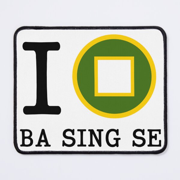 Item preview, I Heart Ba Sing Se designed and sold by jaemariemedia.