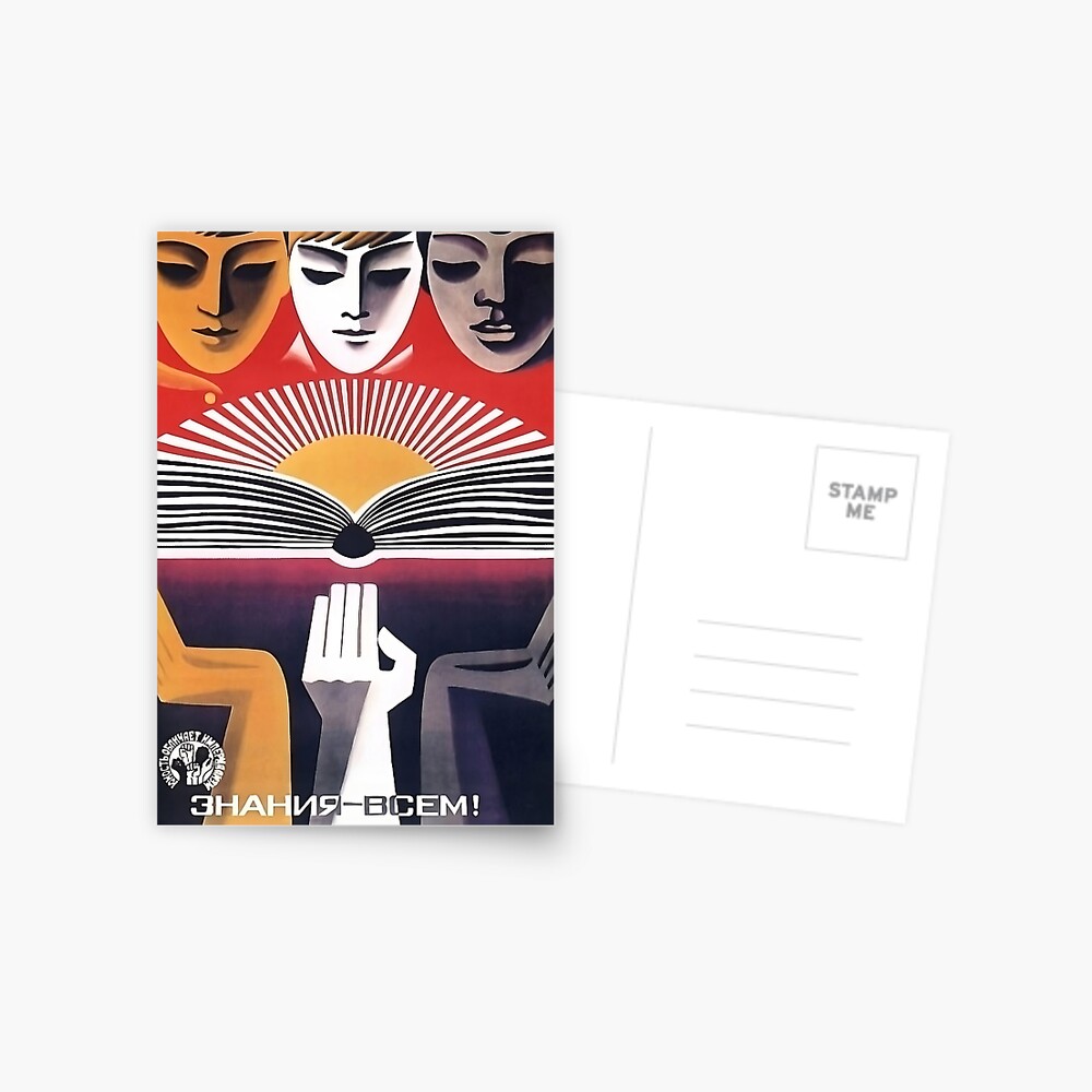 Artikel-Vorschau von Postkarte, designt und verkauft von RedWedgee.