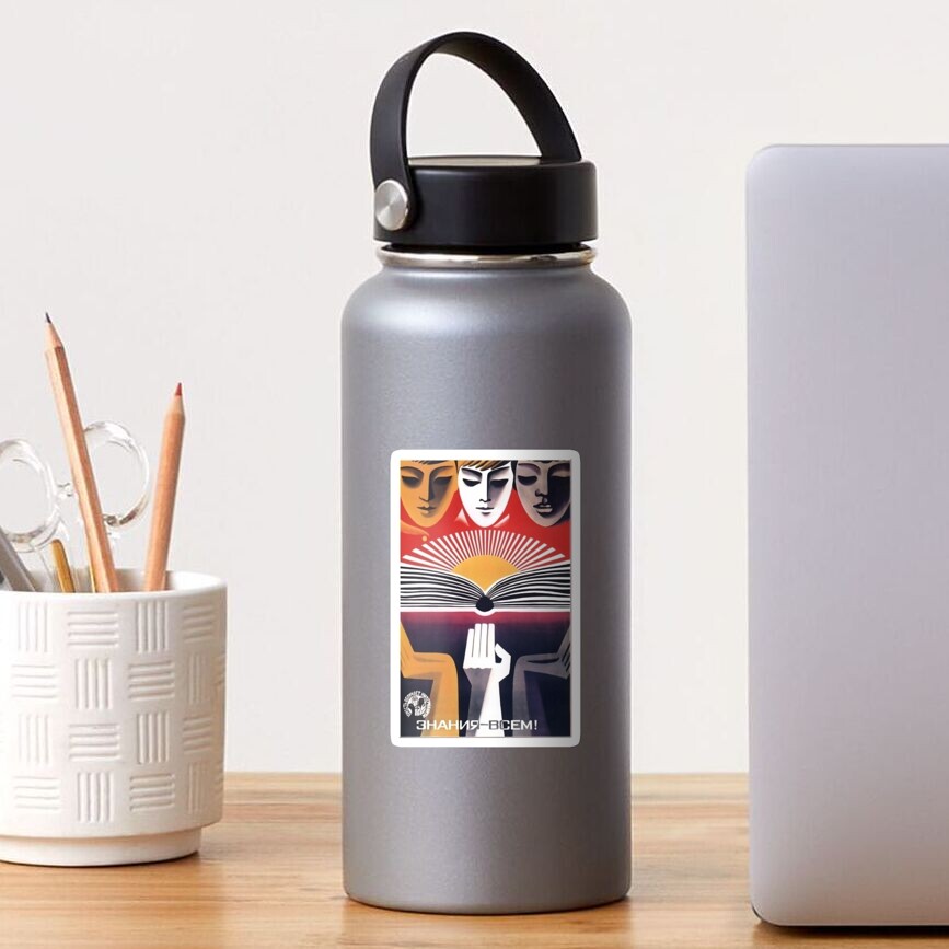 Artikel-Vorschau von Sticker, designt und verkauft von RedWedgee.