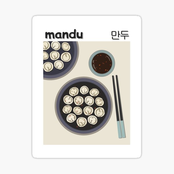 Korean Mandu food drawing, Asian dumpling cartoon art Sticker