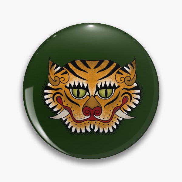 Item preview, TIGER RUG FACE-dark green designed and sold by BEATRIZ ABAITUA.