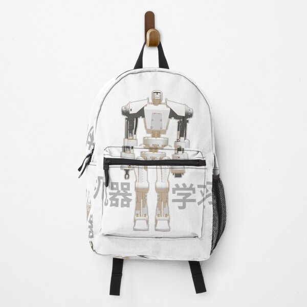 Item preview, AI - MACHINE - LEARNING designed and sold by peterpopkencom.