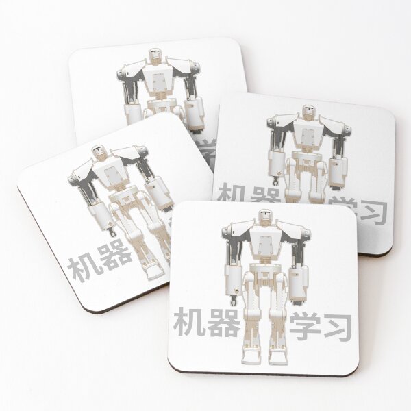 Item preview, AI - MACHINE - LEARNING designed and sold by peterpopkencom.