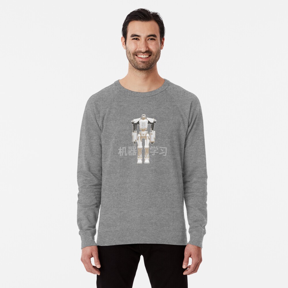 Item preview, Lightweight Sweatshirt designed and sold by peterpopkencom.