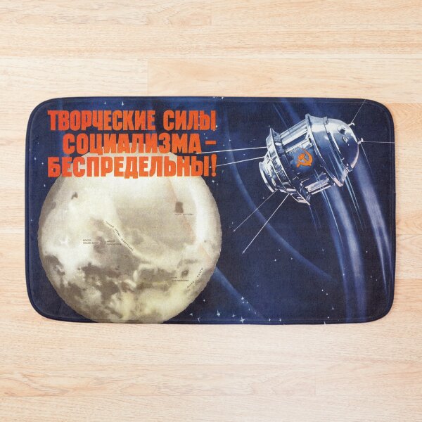 Item preview, Creative Resources of Socialism are Boundless - Russian Propaganda designed and sold by warishellstore.
