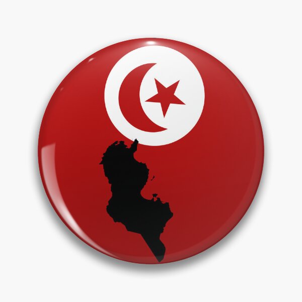 Item preview, Tunisia designed and sold by SaraB515.