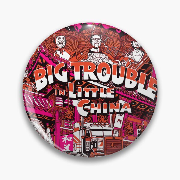 Item preview, BIG TROUBLE IN LITTLE CHINA GRAPHIC 2 designed and sold by LELE MOVIEPROJECT.