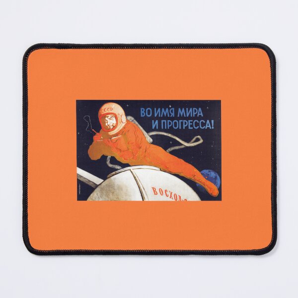 Item preview, In the name of peace and progress - Soviet Space Propaganda 1965 designed and sold by warishellstore.