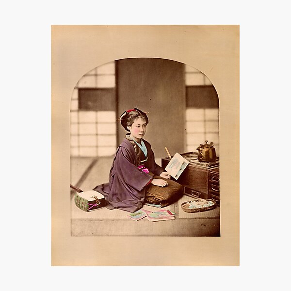 Japanese girl reading Photographic Print