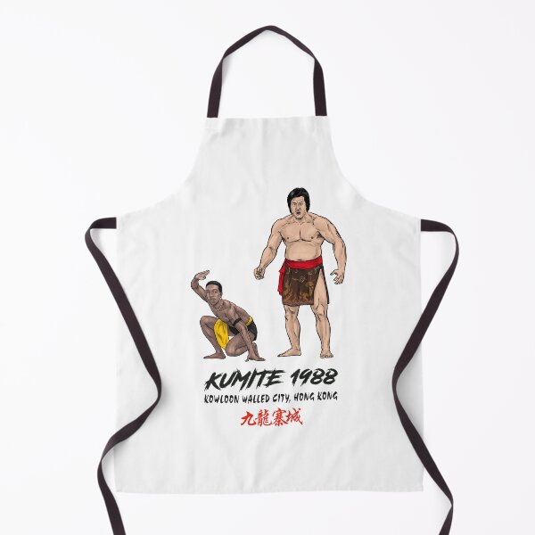 Item preview, Kumite 1988 Monkey Kung Fu Style Vs Sumo Freestyle Wrestling designed and sold by Preserved Dragons.