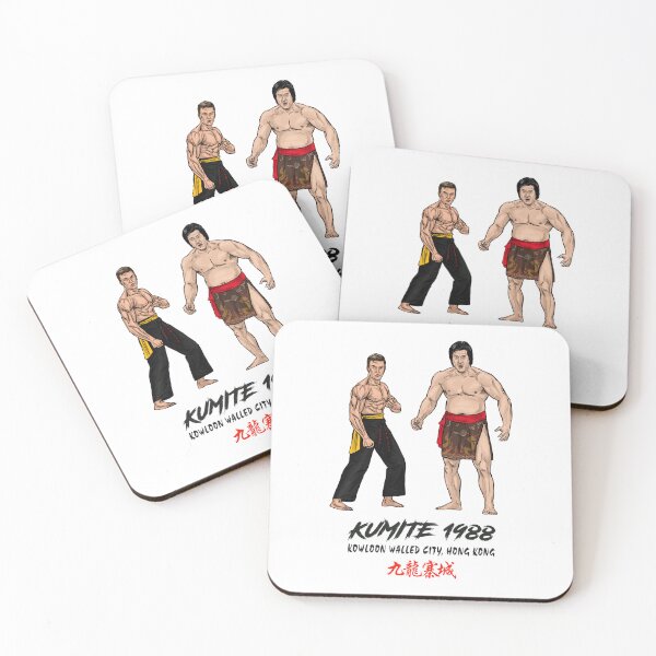 Item preview, Kumite 1988 Ninjitsu Vs Sumo Freestyle Wrestling designed and sold by Preserved Dragons.