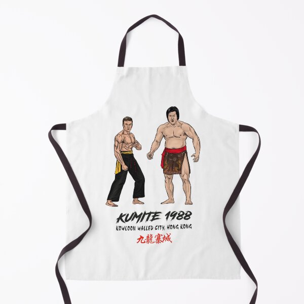 Item preview, Kumite 1988 Ninjitsu Vs Sumo Freestyle Wrestling designed and sold by Preserved Dragons.
