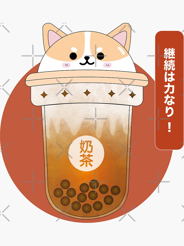 Boba milk tea with glasses Sticker for Sale by c4k5llc