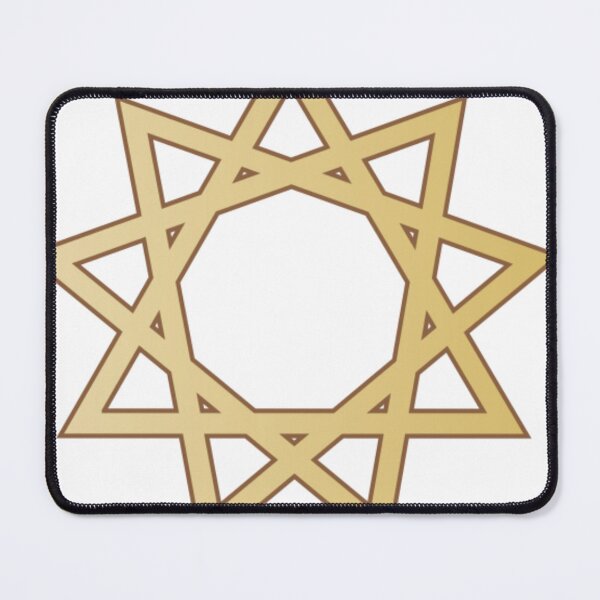 Item preview, Baha'i Enneagram designed and sold by BahaiExchangePR.