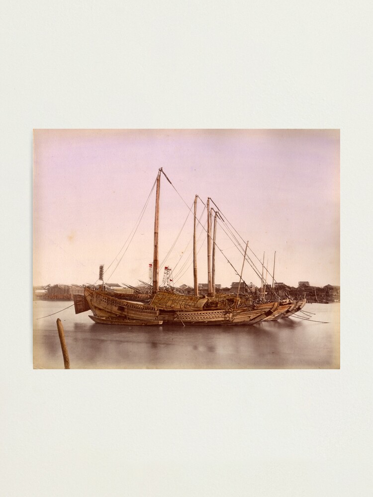 Alternate view of Japanese junk boat Photographic Print