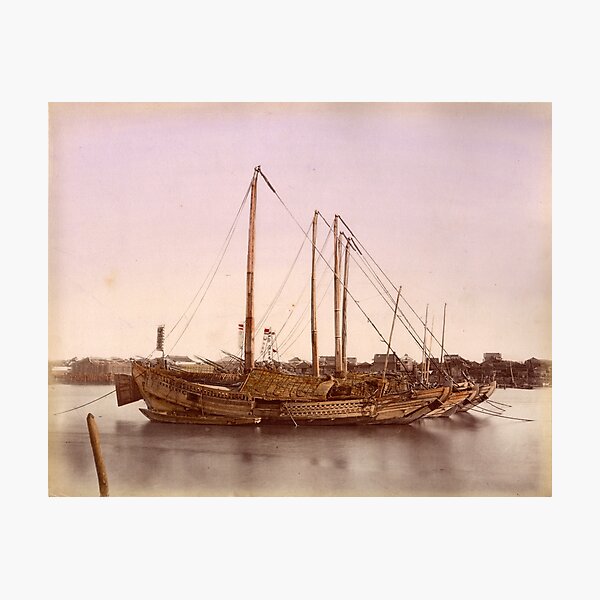 Japanese junk boat Photographic Print