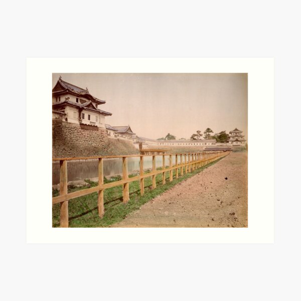 Imperial Palace, Japan Art Print