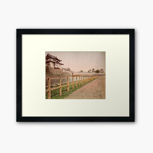 Imperial Palace, Japan Framed Art Print