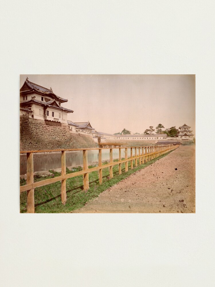 Alternate view of Imperial Palace, Japan Photographic Print