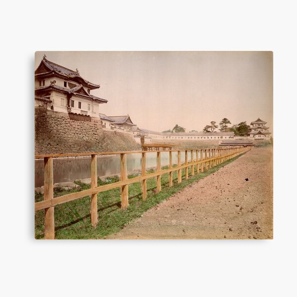 Imperial Palace, Japan Canvas Print