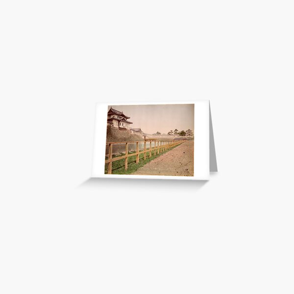 Imperial Palace, Japan Greeting Card