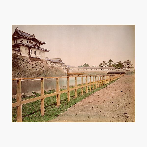 Imperial Palace, Japan Photographic Print