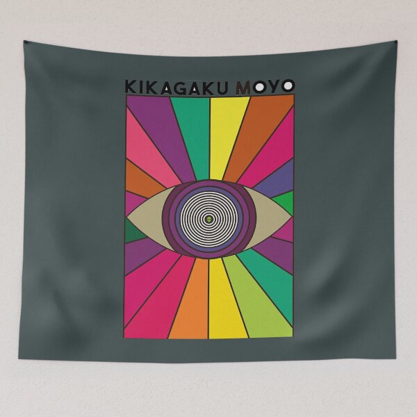 Item preview, Kikagaku Moyo    designed and sold by Harvey-Townsend.