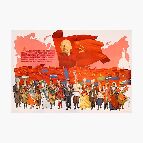 Item preview, Long live the Union of Soviet Socialist Republics – the Great Socialist Fatherland, the Indestructible Multinational Community of Fraternal Peoples (1972) designed and sold by RedWedgee.