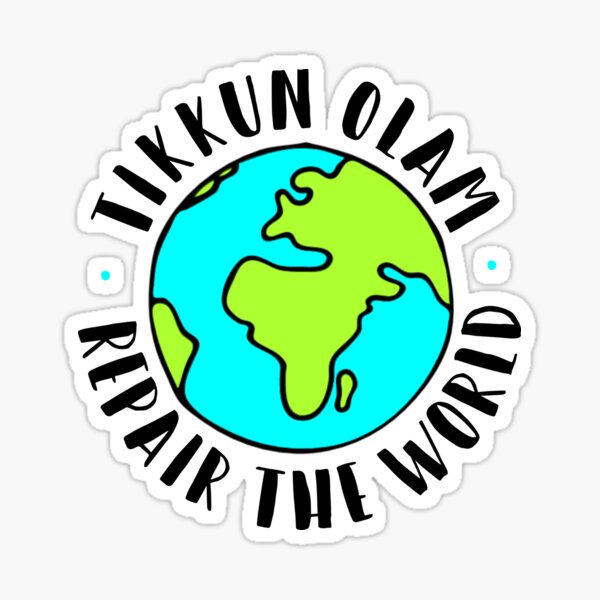 Item preview, Tikkun Olam repair the world designed and sold by MadEDesigns.