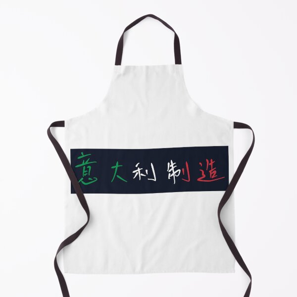 Item preview, Made in Italy designed and sold by NikkSantellani.
