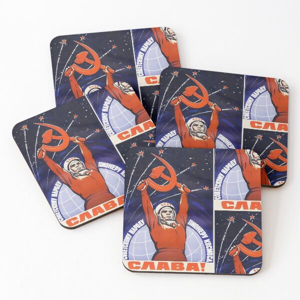 Item preview, Glory! to the Soviet People, the Pioneers of Space! (1962) vintage soviet designed and sold by RedWedgee.