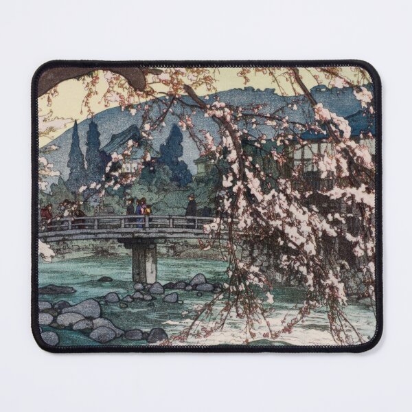 Item preview, Yoshida Hiroshi - Onsen No Haru designed and sold by Onodera.