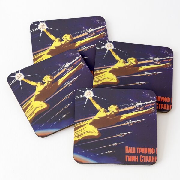 Item preview, Our triumph in space is a hymn to the Land of the Soviets! USSR, 1963 designed and sold by RedWedgee.