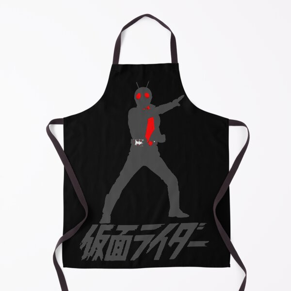 Item preview, Masked (Kamen) Rider 1973 designed and sold by BigCreation.
