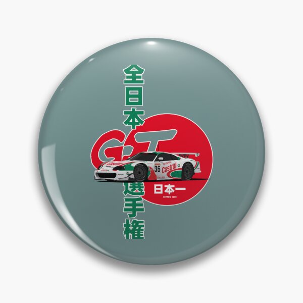 Item preview, Nippon Ichi  designed and sold by DeaneCantin.