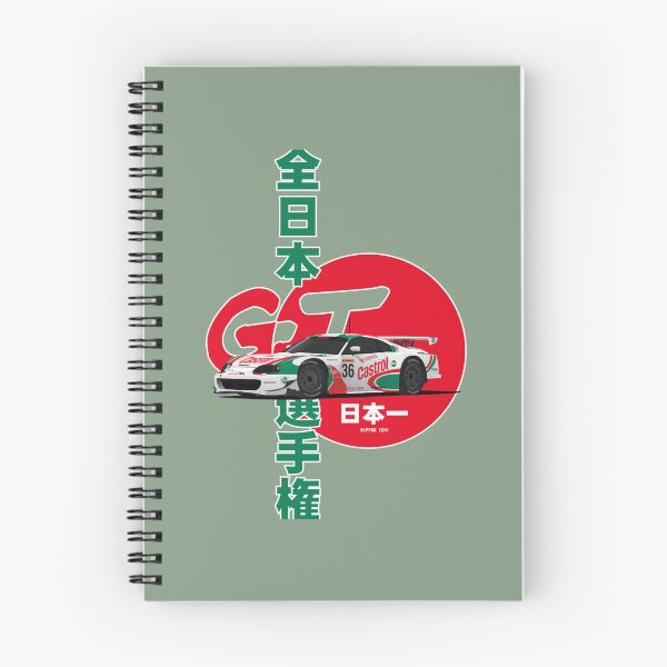 Item preview, Nippon Ichi  designed and sold by DeaneCantin.