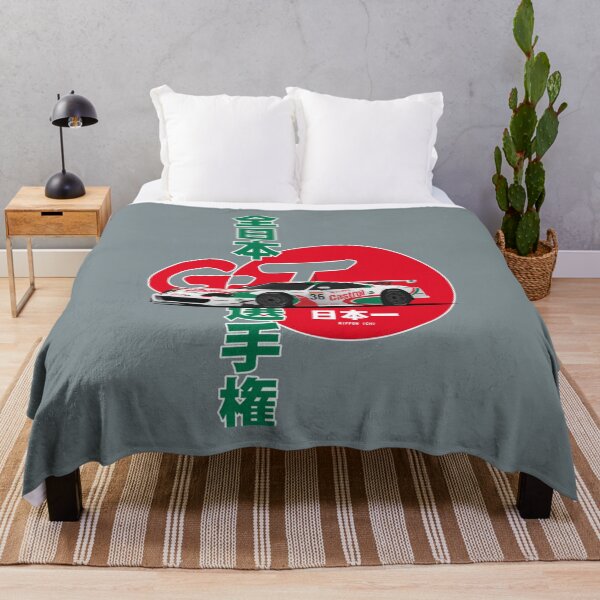 Item preview, Nippon Ichi designed and sold by DeaneCantin.