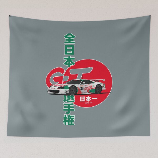 Item preview, Nippon Ichi  designed and sold by DeaneCantin.