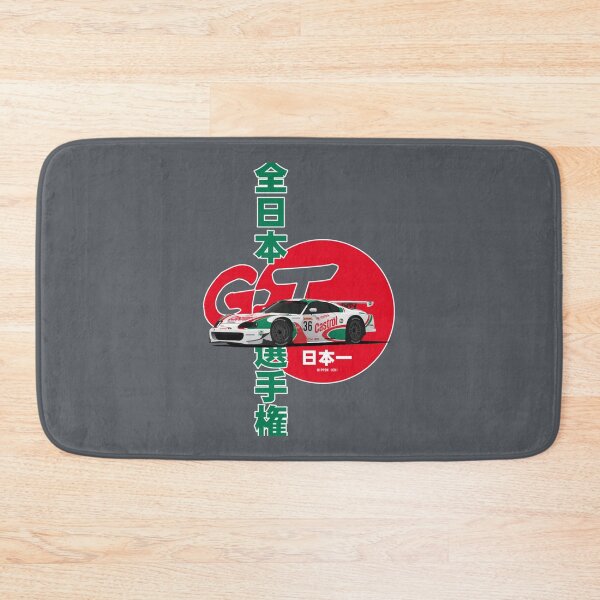 Item preview, Nippon Ichi  designed and sold by DeaneCantin.