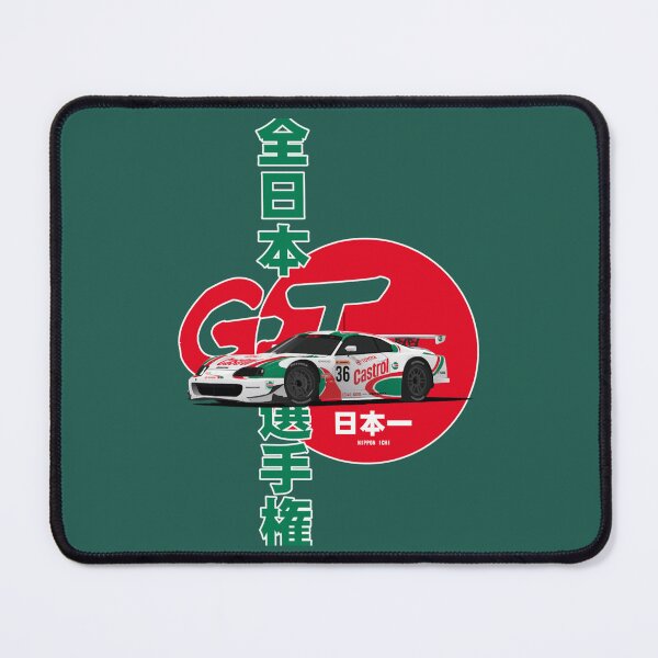 Item preview, Nippon Ichi  designed and sold by DeaneCantin.